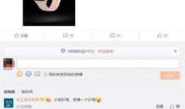 觅长生吧最新消息爆料,揭秘神秘长生秘术最新进展